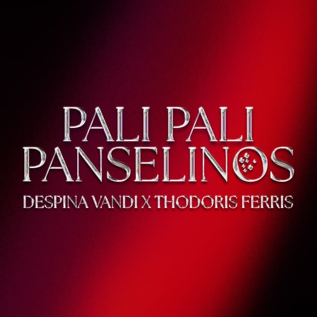 Album cover art for Pali Pali Panselinos