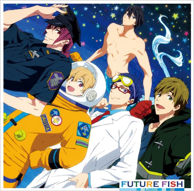 Album cover art for FUTURE FISH