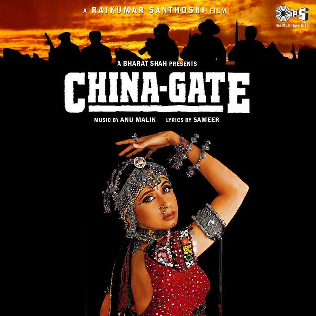 Album cover art for China - Gate