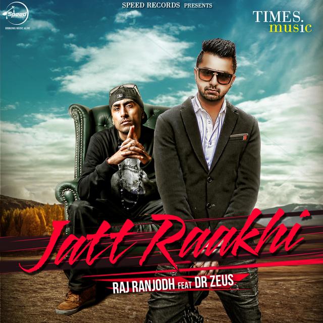 Album cover art for Jatt Raakhi