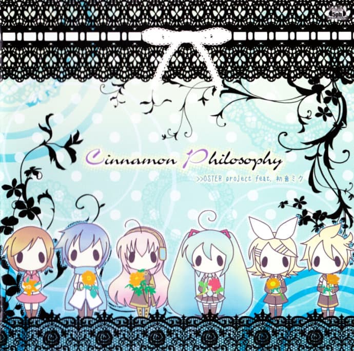 Lyric cover art