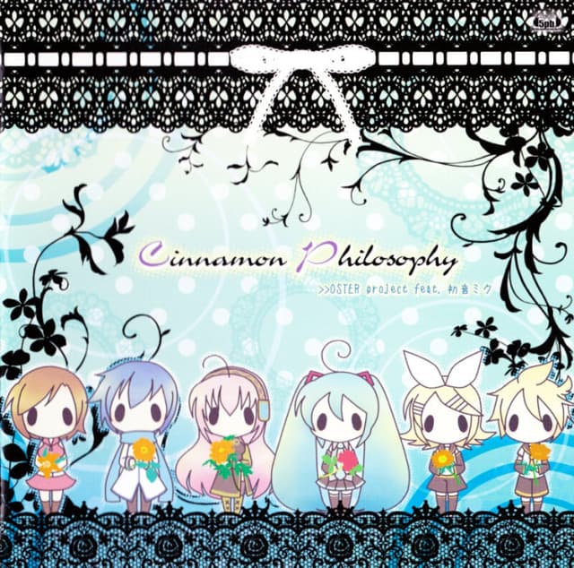 Album cover art for Cinnamon Philosophy