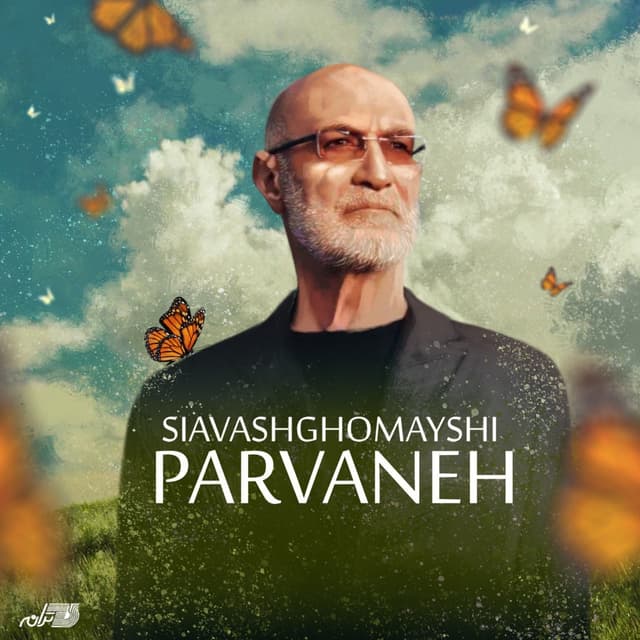 Album cover art for Parvaneh
