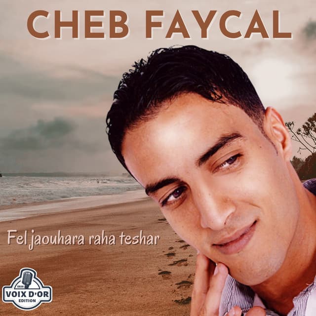 Album cover art for Fel jaouhara raha teshar (Live)