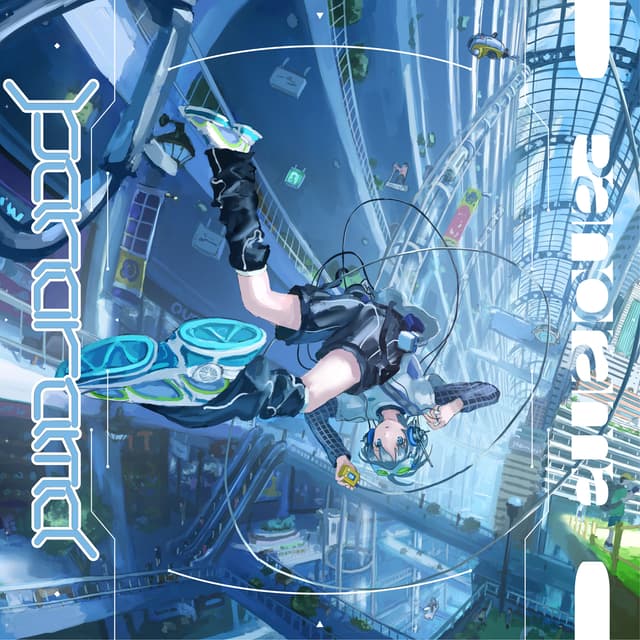 Album cover art for Panorama