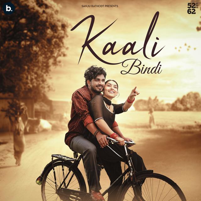 Album cover art for Kaali Bindi