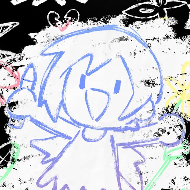 Album cover art for EVER