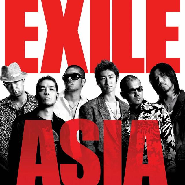 Album cover art for ASIA