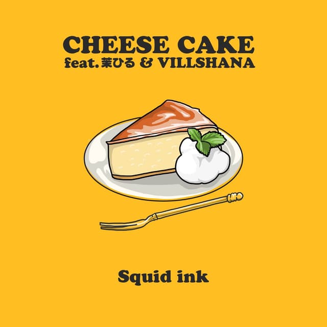 Album cover art for Cheese Cake (feat. Mahiru & Villshana) - Single
