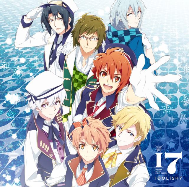 Album cover art for i7
