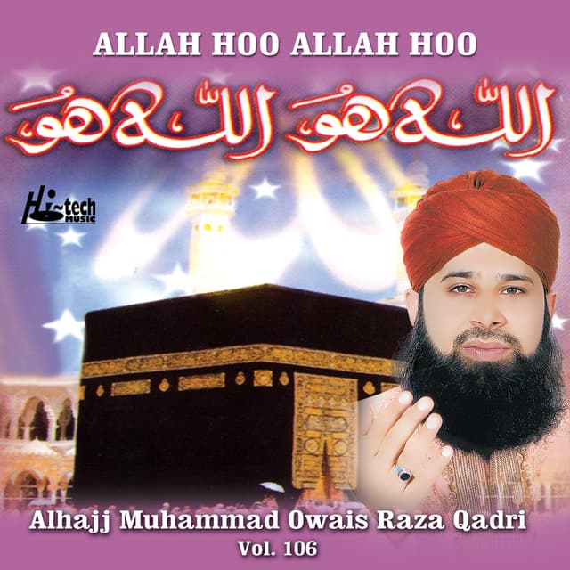 Album cover art for Allah Hoo Allah Hoo Vol. 106 - Islamic Naats