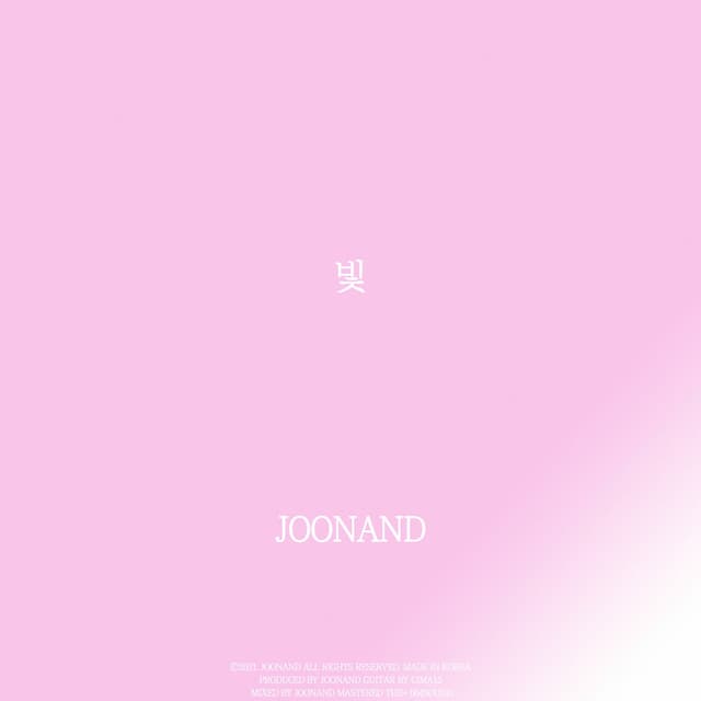 Album cover art for light
