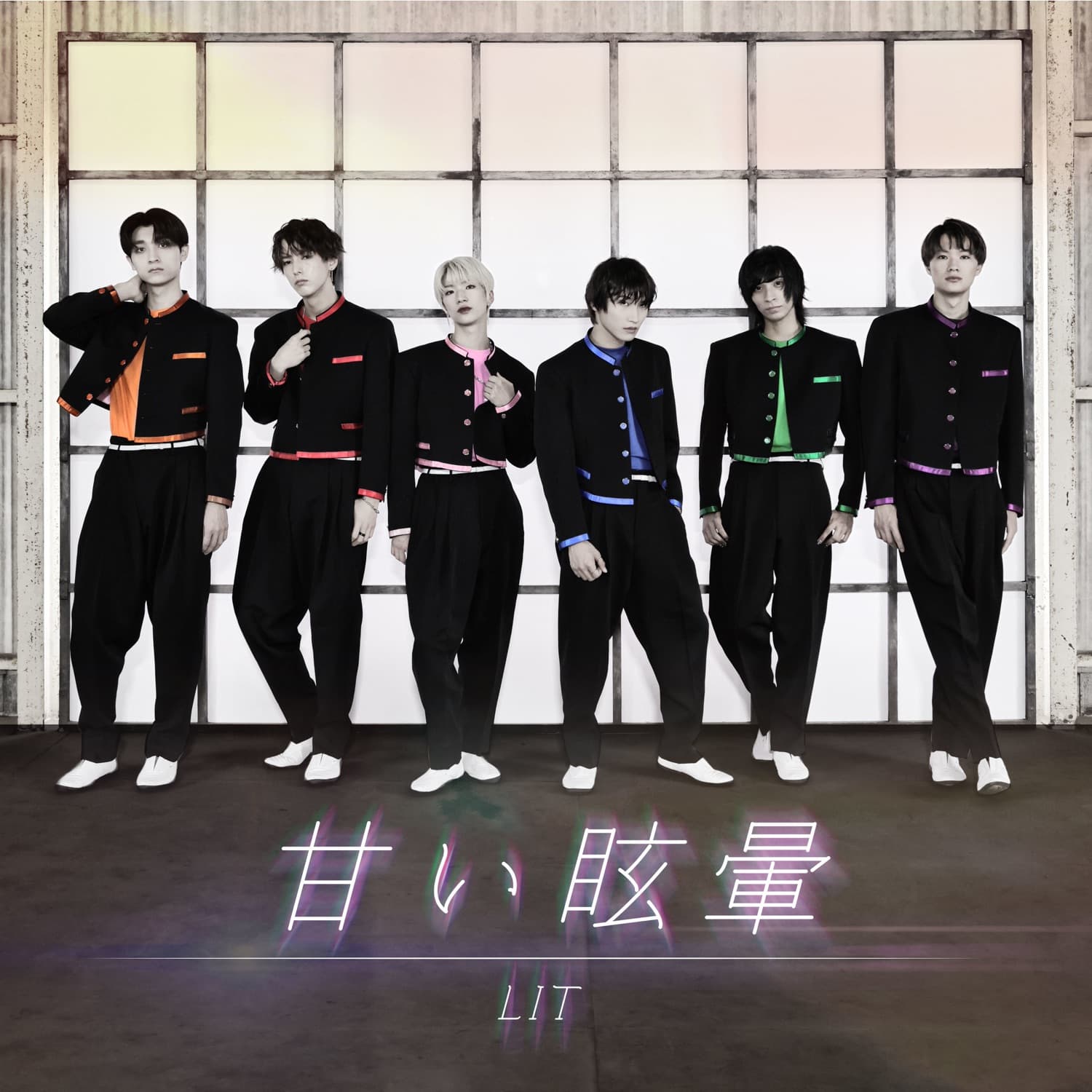 Lyric cover art