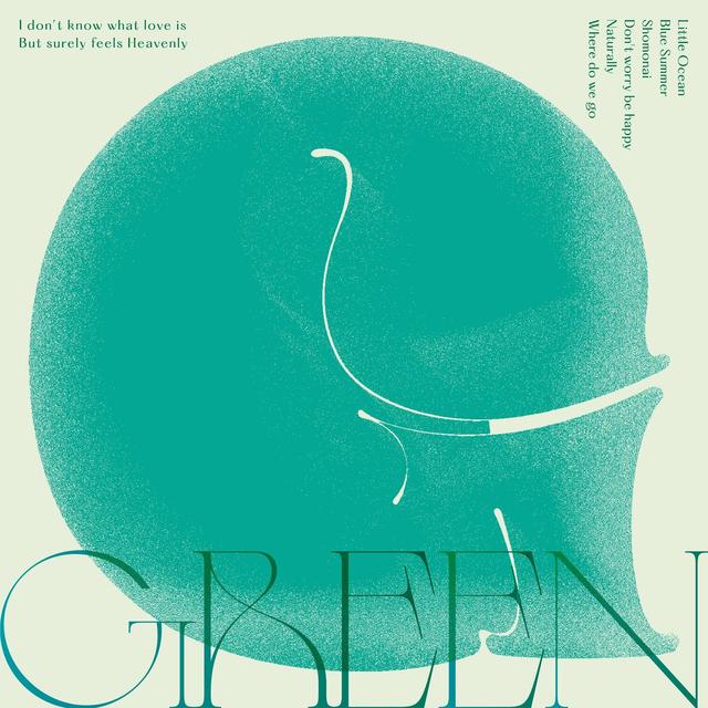 Album cover art for GREEN