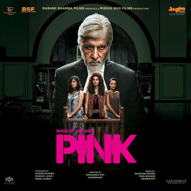 Album cover art for Pink: Original Motion Picture Soundtrack