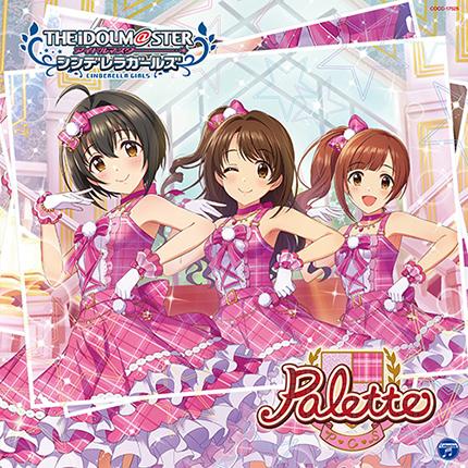 Album cover art for THE IDOLM@STER CINDERELLA GIRLS STARLIGHT MASTER 35 Palette