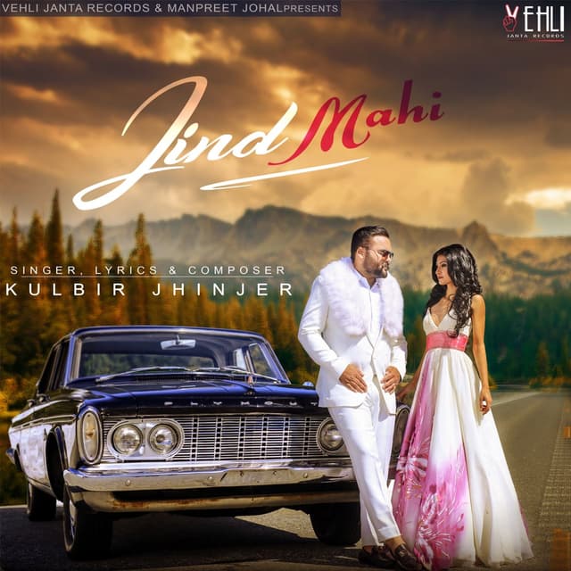 Album cover art for Jind Mahi