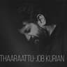 Thaaraattu [Live]