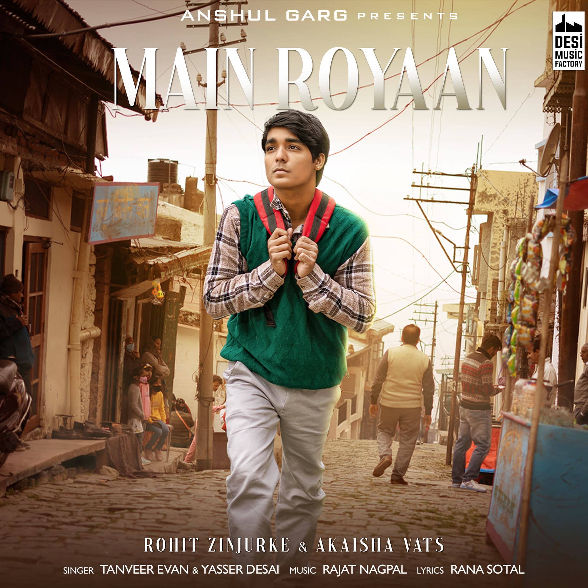 Lyric cover art