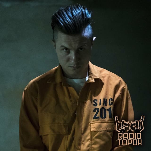 Album cover art for Курская Битва