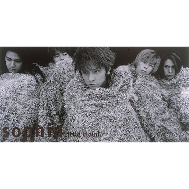 Album cover art for little cloud
