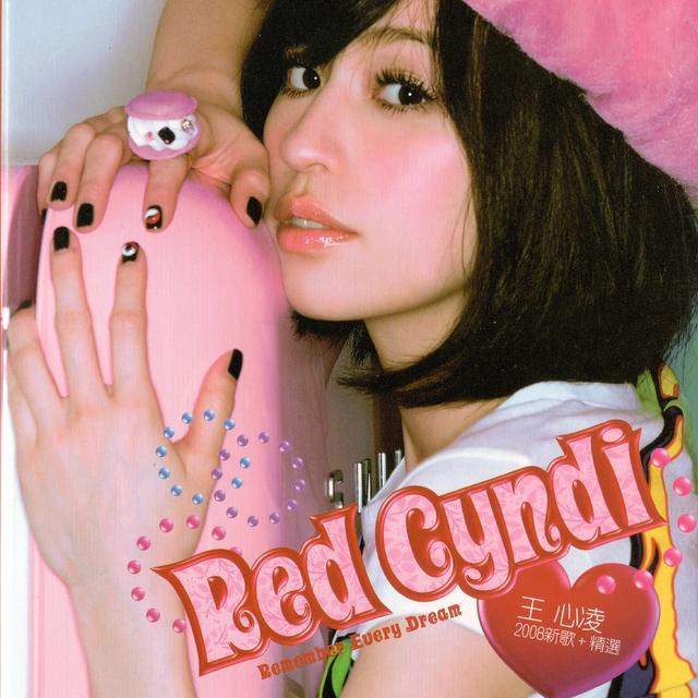 Album cover art for Red Cyndi