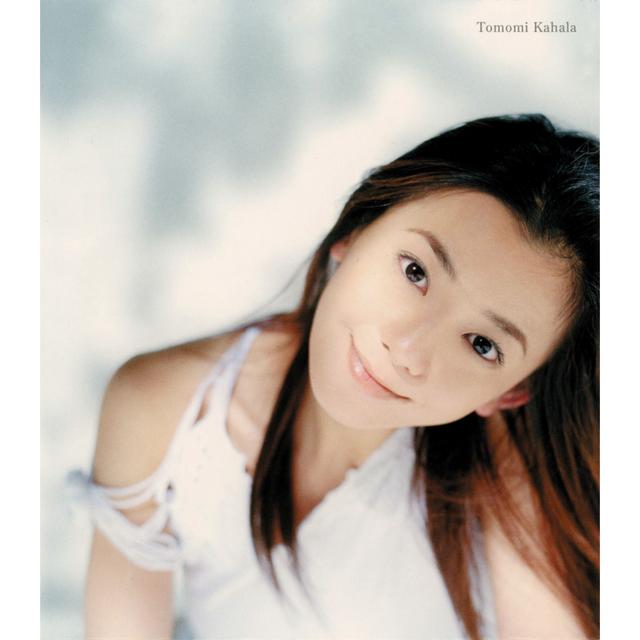 Album cover art for あきらめましょう