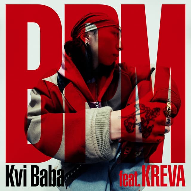 Album cover art for BPM