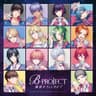 流星*ファンタジア (Ryusei*Fantasia)