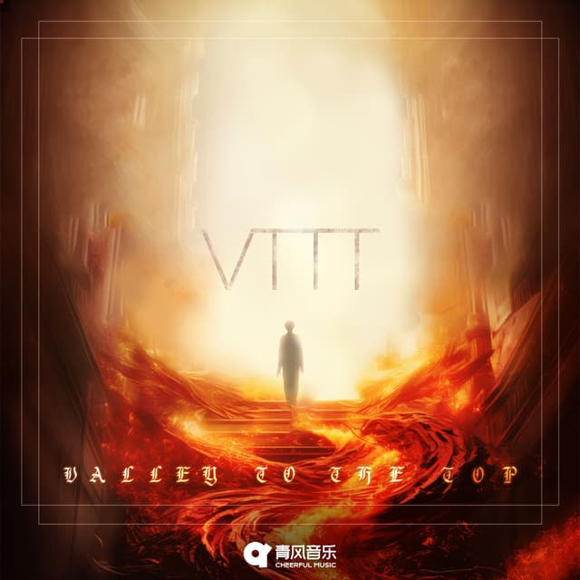 Album cover art for VTTT