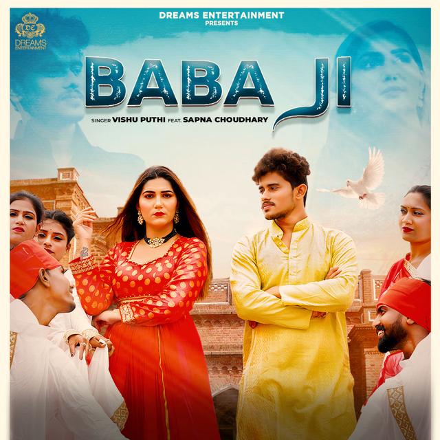 Album cover art for Baba Ji