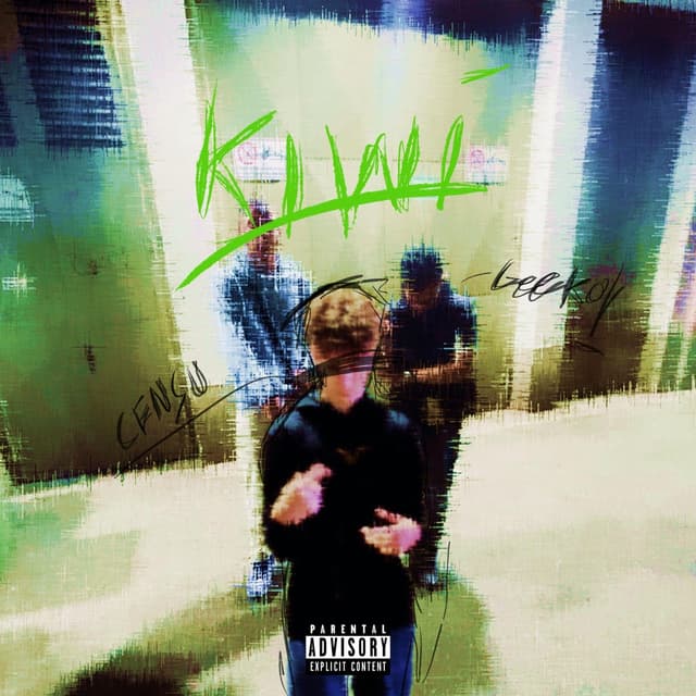 Album cover art for kiwi