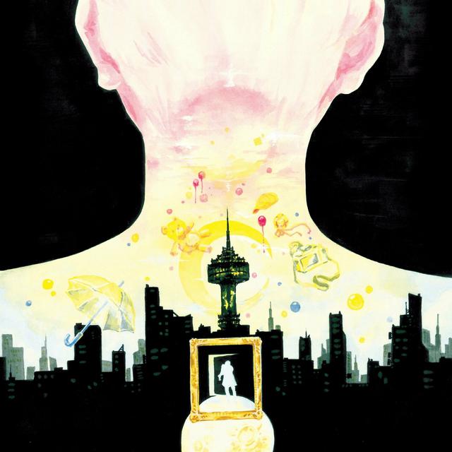 Album cover art for From The Back