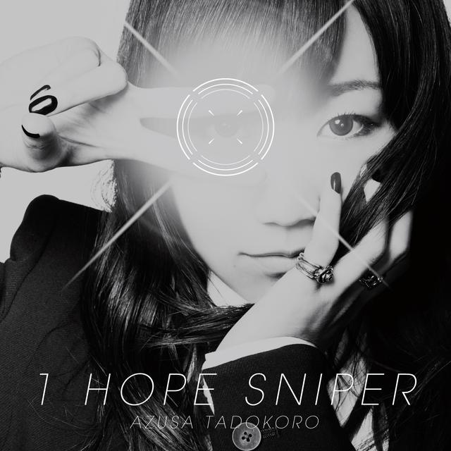 Album cover art for 1HOPE SNIPER