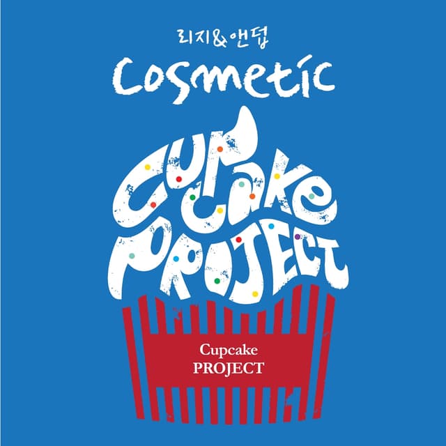 Album cover art for Cupcake Project