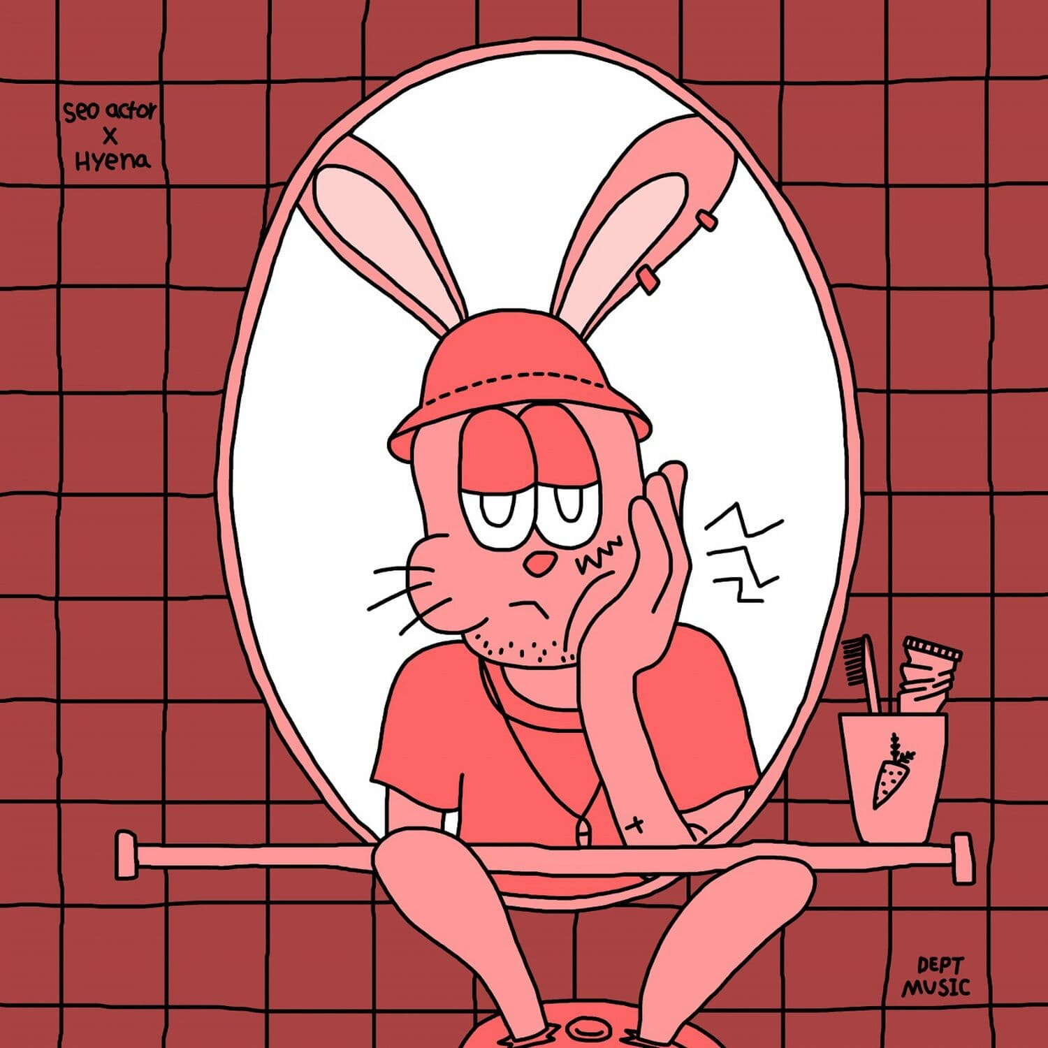Lyric cover art