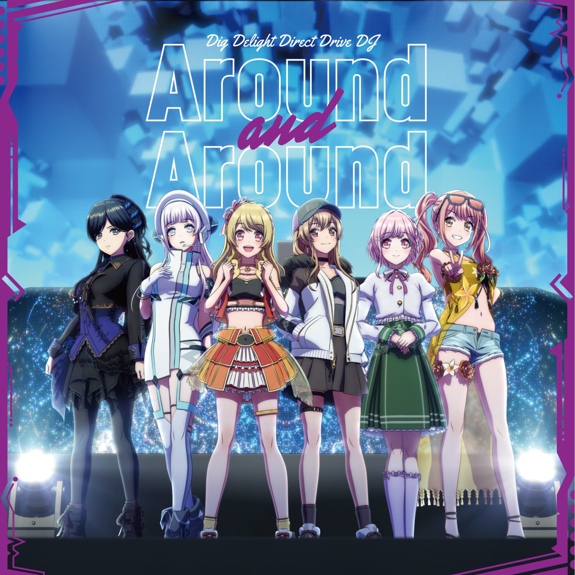 Lyric cover art