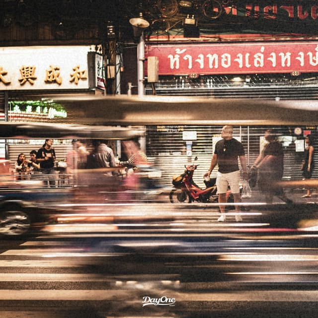 Album cover art for dontworry