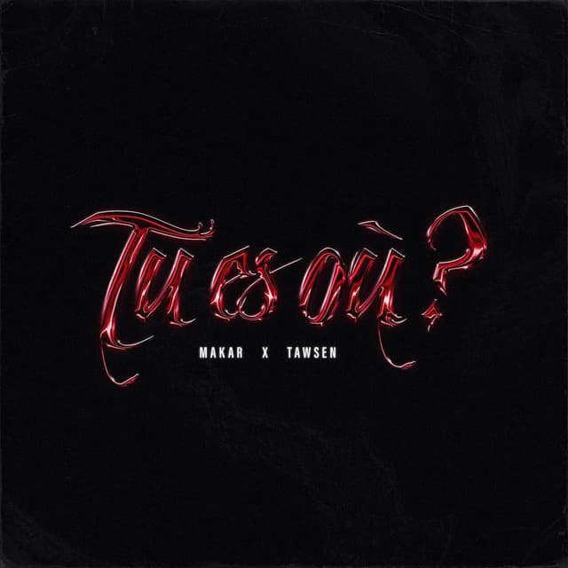 Album cover art for Tu es où ?