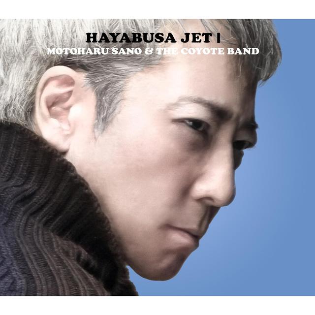 Album cover art for HAYABUSA JET Ι