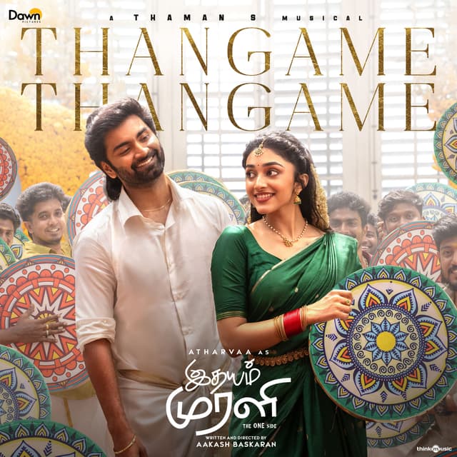 Album cover art for Thangame Thangame (From "Idhayam Murali") - Single