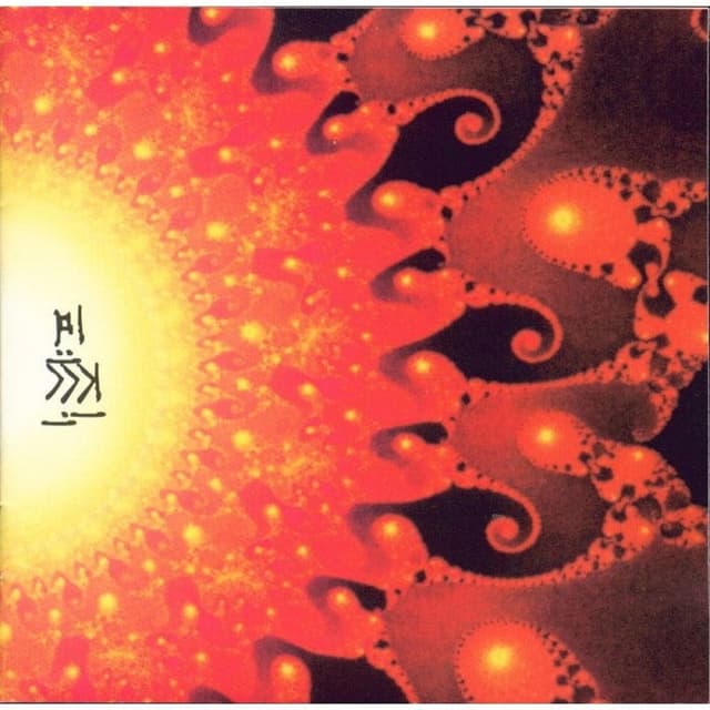 Album cover art for Seotaiji VI