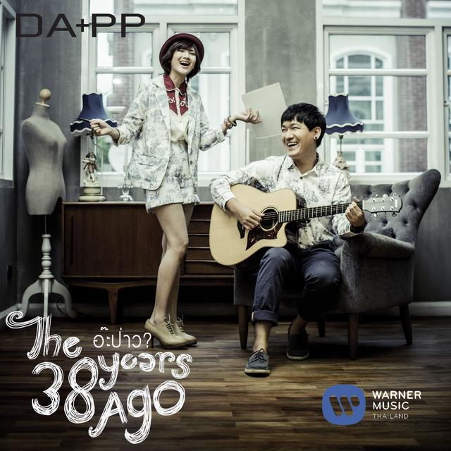 Album cover art for Aplao