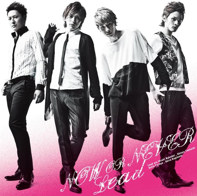 Album cover art for NOW OR NEVER 通常盤