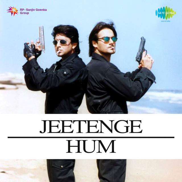 Album cover art for Jeetenge Hum