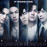 恆星不忘 Forever forever (Heng Xing Bu Wang Forever forever)