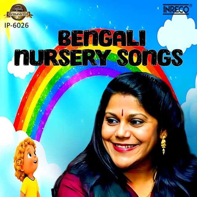 Album cover art for Bengali Nursery Songs