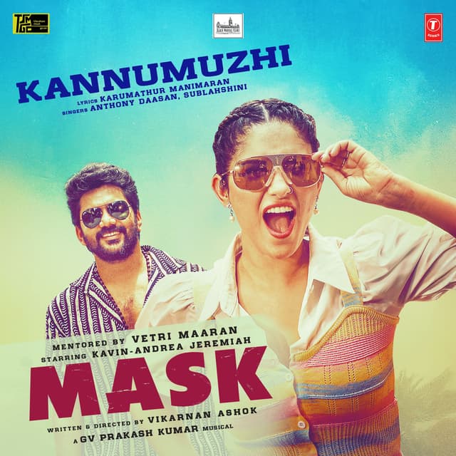 Album cover art for Kannumuzhi