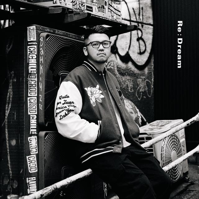 Album cover art for Re:Dream