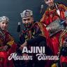أجيني (Ajini)